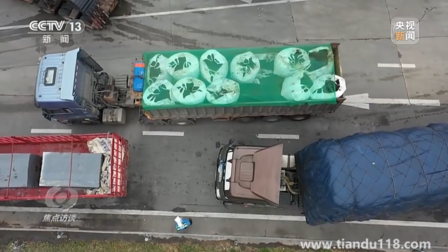 中國經濟一季度“開門穩(wěn)”這樣實現(xiàn)(圖8) 中國經濟一季度“開門穩(wěn)”這樣實現(xiàn)(圖8)