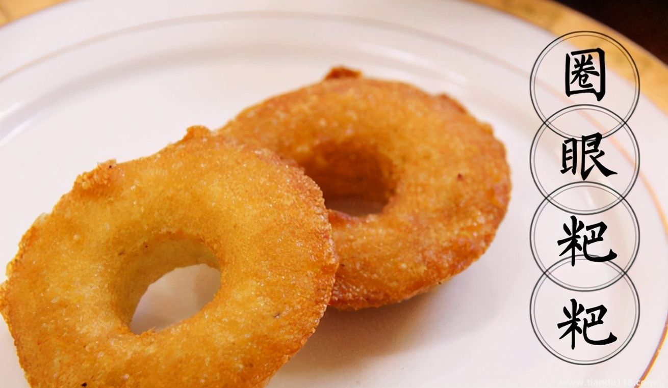 湖南常德市土特產(chǎn)集錦、美食攻略（二）