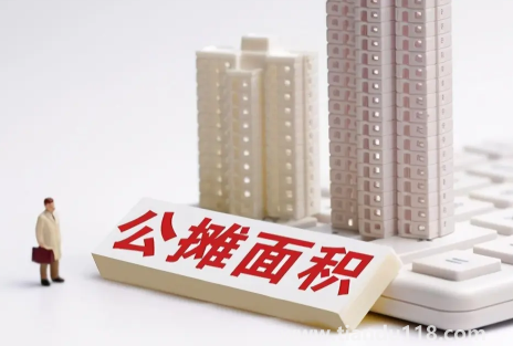 公攤面積包括墻體厚度嗎（公攤面積包括地下車庫(kù)嗎）