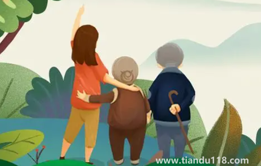 2022年重陽(yáng)節(jié)辦事好不好(重陽(yáng)節(jié)可以干什么事情)(圖3) 2022年重陽(yáng)節(jié)辦事好不好3