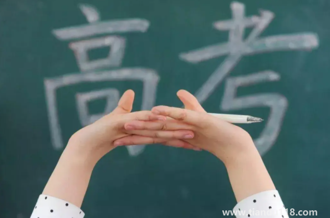 2022高考成績(jī)是不是越高越先出(高考成績(jī)按高低先后出來(lái)嗎)(圖2) 2022高考成績(jī)是不是越高越先出2