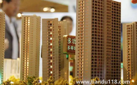 上?？梢酝瑫r(shí)認(rèn)購(gòu)兩個(gè)樓盤嗎3