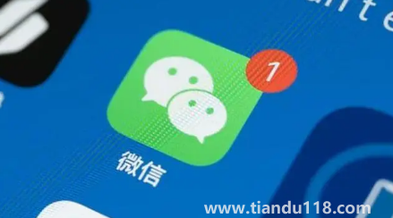 微信朋友圈三天可見(jiàn)可以針對(duì)個(gè)人嗎2