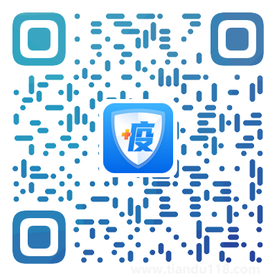 2022年8月12日紹興疫情防控最新政策(圖3) 2022年8月12日紹興疫情防控最新政策(圖3)