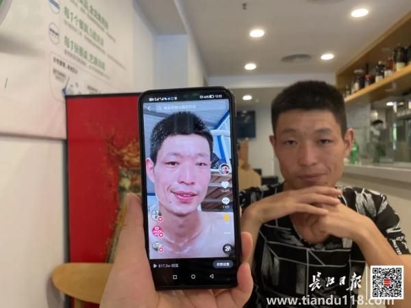 90后小伙被誤認(rèn)為60后，數(shù)萬網(wǎng)友卻為他點贊