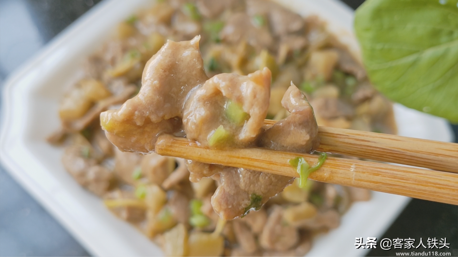 嫩炒牛肉片的做法(嫩炒牛肉片怎么做)(圖10) 嫩炒牛肉片的做法(嫩炒牛肉片怎么做)(圖10)