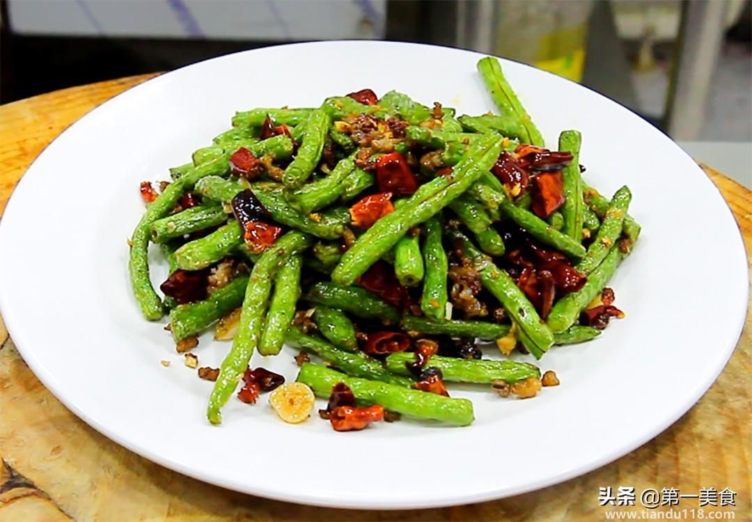 干煸四季豆的做法(干煸四季豆怎么做)(圖8) 干煸四季豆的做法(干煸四季豆怎么做)(圖8)