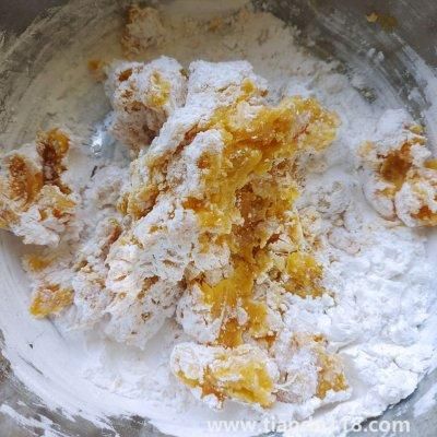 芋圓的做法(芋圓怎么做)(圖3) 芋圓的做法(芋圓怎么做)(圖3)