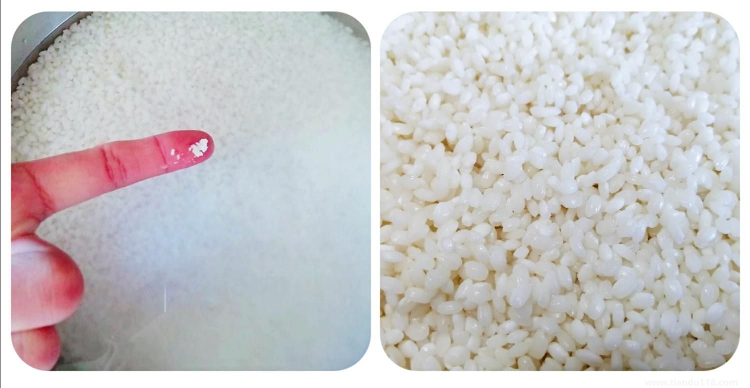 蜜棗粽子的做法(蜜棗粽子怎么做)(圖2) 蜜棗粽子的做法(蜜棗粽子怎么做)(圖2)