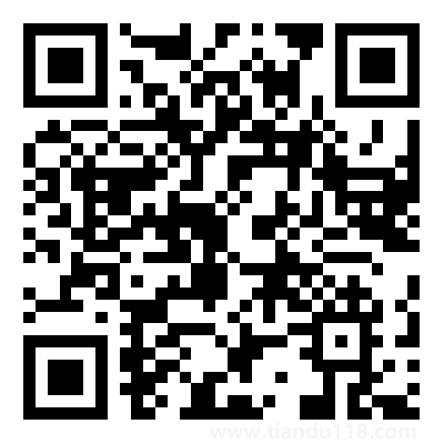 市外來(返)黃巖人員健康管理措施(8月19日更新)(圖2) 微信圖片_20220820134124.png