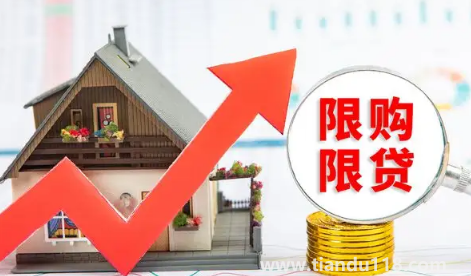 房貸無力償還時(shí)可以只還本金嗎3