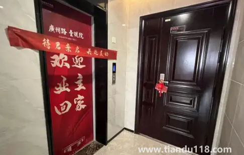 戶型一模一樣為啥差4平方米(交房多出1個(gè)多平方要交錢嗎)(圖3) 戶型一模一樣為啥差4平方米3