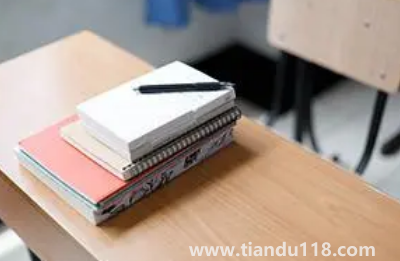 ?2022大學(xué)專升本要去學(xué)校上學(xué)嗎(專升本與本科的含金量一樣嗎)(圖3) 2022大學(xué)專升本要去學(xué)校上學(xué)嗎3