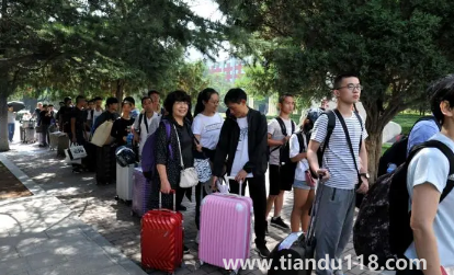 2022年大二比大一開學(xué)早幾天（大二和大一哪個先開學(xué)）