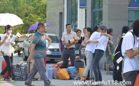 2022年大二比大一開學(xué)早幾天(大二和大一哪個先開學(xué))(圖3) 2022年大二比大一開學(xué)早幾天3