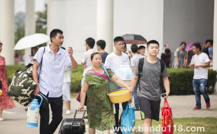 2022新生報到后就入學(xué)了嗎(大學(xué)新生報到一般提前幾天可以去)(圖3) 2022新生報到后就入學(xué)了嗎3