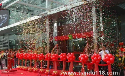 2022年10月12日這天日子好不(開業(yè)有哪些要注意的)(圖3) 2022年10月12日這天日子好不3