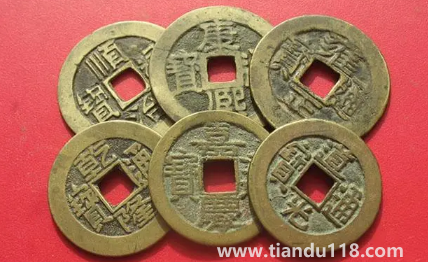 五帝錢疊加擺放好不好(五帝錢怎么擺放才對)(圖3) 五帝錢疊加擺放好不好3