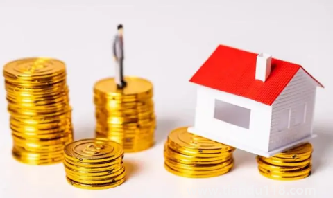 公積金滿2萬(wàn)銀行才受理嗎(公積金買二手房流程必須嚴(yán)格執(zhí)行嗎)(圖3) 公積金滿2萬(wàn)銀行才受理嗎3