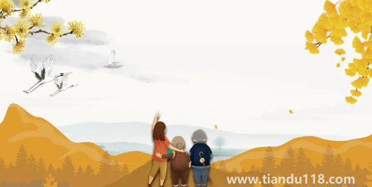 2022年重陽節(jié)可以修墳墓嗎(修墳墓多大尺寸好)(圖3) 2022年重陽節(jié)可以修墳墓嗎3