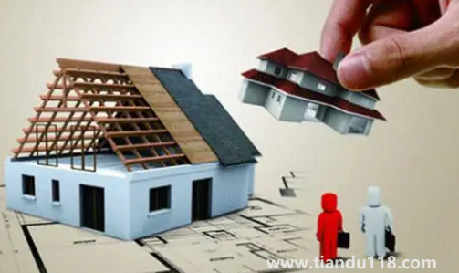 父母房子1元賣(mài)給子女需要交多少過(guò)戶稅費(fèi)(父母的房過(guò)戶給子女是否算共同財(cái)產(chǎn))(圖2) 父母房子1元賣(mài)給子女需要交多少過(guò)戶稅費(fèi)2