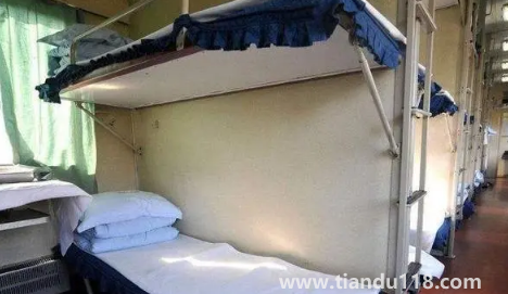 第一次坐火車買到硬臥上鋪怎么辦(第一次坐火車買到硬臥上鋪能退嗎)(圖1) 第一次坐火車買到硬臥上鋪怎么辦1