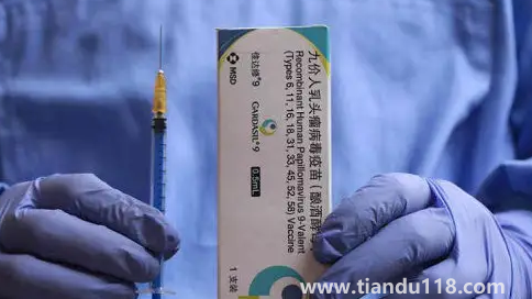 支付寶九價(jià)疫苗預(yù)約是真的嗎(九價(jià)疫苗怎么辨別真?zhèn)危?圖2) 支付寶九價(jià)疫苗預(yù)約是真的嗎2