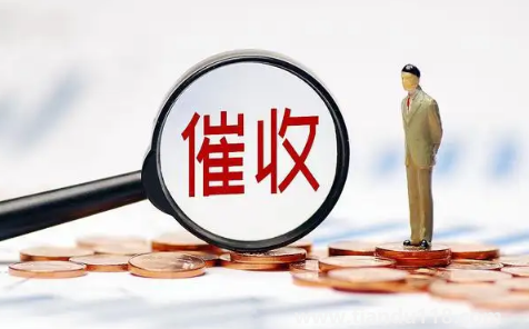 166開頭的催收電話是支付寶螞蟻借唄的嗎(166開頭的手機(jī)號催收要接嗎)(圖2) 166開頭的催收電話是支付寶螞蟻借唄的嗎2