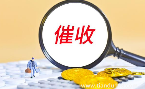 166開頭的催收電話是支付寶螞蟻借唄的嗎(166開頭的手機(jī)號催收要接嗎)(圖3) 166開頭的催收電話是支付寶螞蟻借唄的嗎3