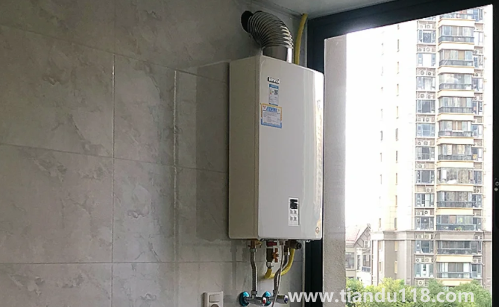 熱水器裝好了還能移位置么(熱水器品牌推薦)(圖2) 熱水器裝好了還能移位置么2