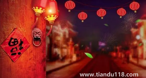 2023年元旦假期需要調(diào)休嗎(2023年元旦3天假期怎么安排)(圖1) 2023年元旦假期需要調(diào)休嗎1