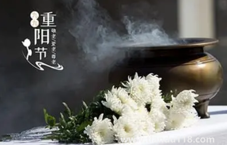 2022年學(xué)校重陽(yáng)節(jié)什么時(shí)候開(kāi)始放假(2022年重陽(yáng)節(jié)是公歷幾月幾日)(圖2) 2022年學(xué)校重陽(yáng)節(jié)什么時(shí)候開(kāi)始2