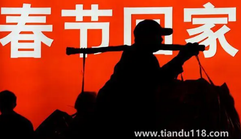 2023過年放假多少天(過年放假工資照常發(fā)嗎)(圖1) 2023過年放假多少天1