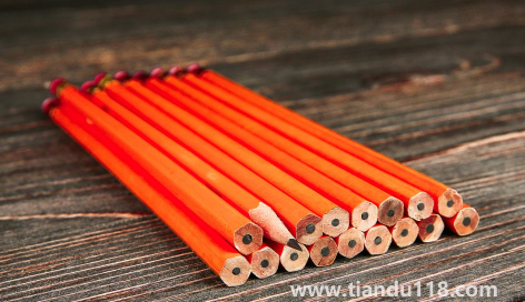 2022-2023年取暖費(fèi)提前交有優(yōu)惠嗎(暖氣費(fèi)一般幾月開(kāi)始)(圖2) 2022-2023年取暖費(fèi)提前交有優(yōu)惠嗎2