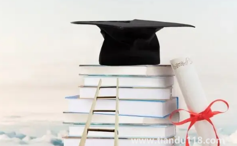 為什么?？茖W(xué)信網(wǎng)查不到3