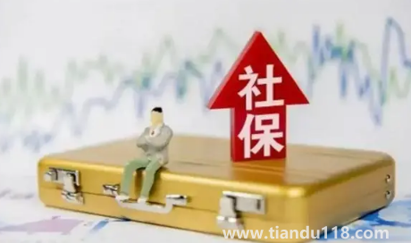 取暖費報停有時間限制嗎(暖氣忘記報停必須交錢嗎)(圖2) 取暖費報停有時間限制嗎2