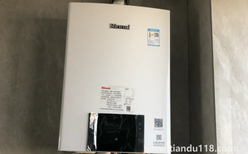 上門安裝熱水器一般幾個(gè)人安裝(網(wǎng)上購(gòu)買熱水器安裝收費(fèi)嗎 )(圖2) 上門安裝熱水器一般幾個(gè)人安裝2