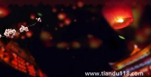 2022年元旦農(nóng)歷是幾月初幾(元旦是中國的傳統(tǒng)節(jié)日嗎)(圖3) 2022年元旦農(nóng)歷是幾月初幾3