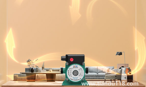 集中供暖安裝循環(huán)泵有用嗎(集中供暖能不能安裝循環(huán)泵)(圖3) 集中供暖安裝循環(huán)泵有用嗎3