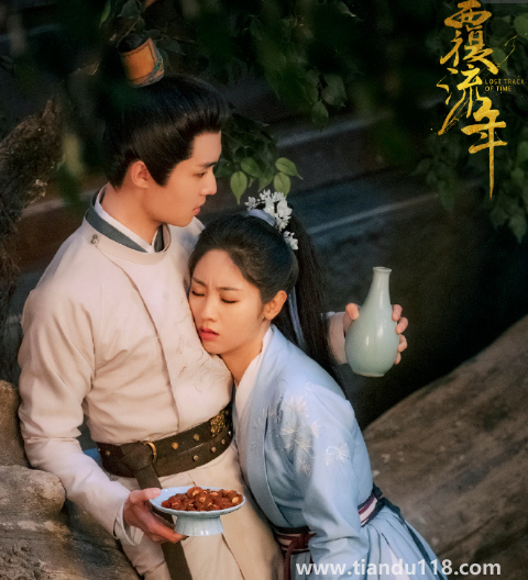 覆流年結(jié)局是he還是be(覆流年原著小說結(jié)局是怎樣的)(圖2) 覆流年結(jié)局是he還是be2