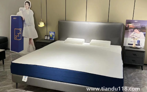 藍(lán)盒子床墊退貨運(yùn)費(fèi)多少錢貨運(yùn)費(fèi)多少錢(藍(lán)盒子床墊是什么牌子)(圖3) 藍(lán)盒子床墊退貨運(yùn)費(fèi)多少錢3