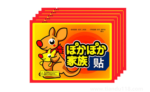 暖寶寶貼什么地方暖全身(暖寶寶使用注意事項)(圖2) 暖寶寶貼什么地方暖全身2