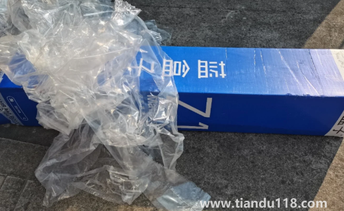 藍(lán)盒子和酒店的床哪個軟3