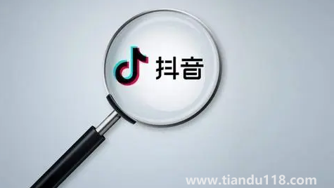 抖音群聊之后怎么解散退出(抖音群聊退群群主能看見嗎)(圖5) 抖音群聊之后怎么解散退出5