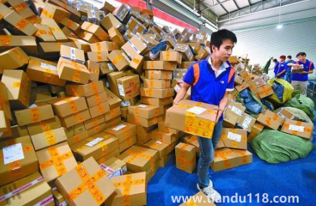 快遞員被投訴一次罰多少(快遞員被投訴了可以撤銷投訴嗎)(圖3) 快遞員被投訴一次罰多少3