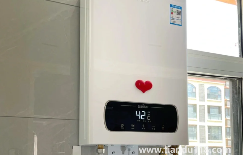 熱水器安裝的低了能放出水嗎(熱水器裝好了還能移位置么)(圖2) 熱水器安裝的低了能放出水嗎2