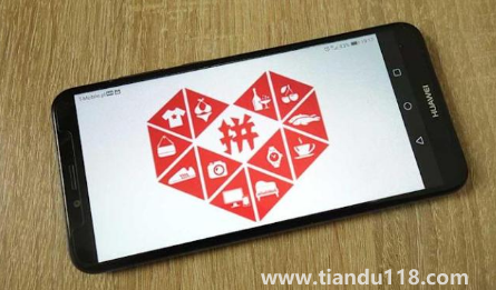 2022拼多多中秋節(jié)有活動嗎(拼多多中秋節(jié)活動值得參加嗎)(圖2) 2022拼多多中秋節(jié)有活動嗎2