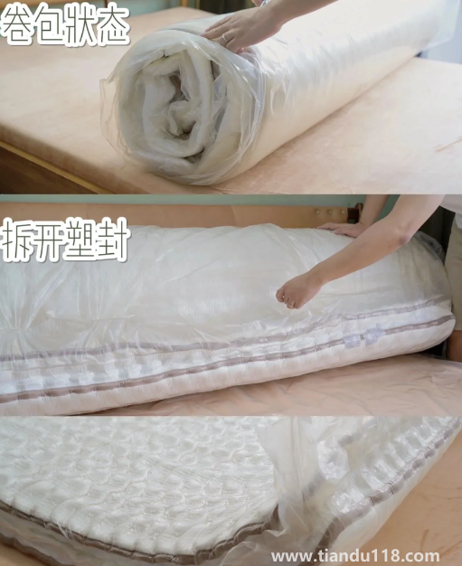 可以卷的床墊是不是好床墊(為什么會有壓縮卷邊床墊)(圖3) 可以卷的床墊是不是好床墊3