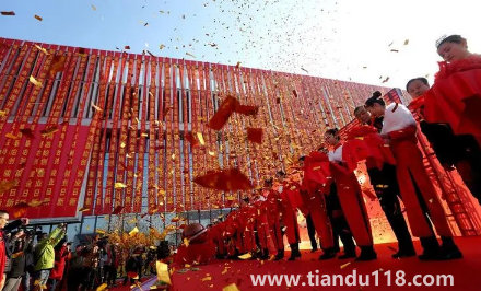 2022年11月23日開業(yè)好不好3