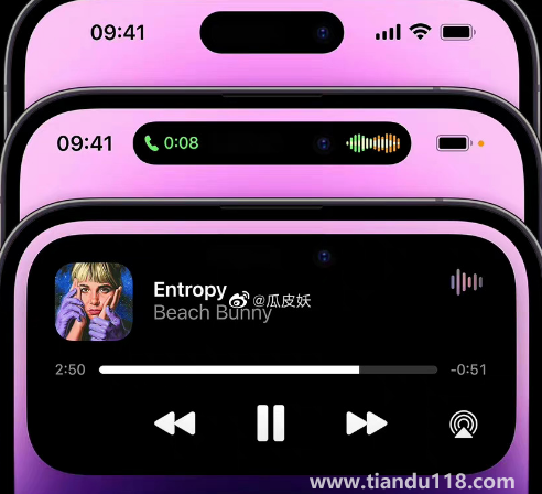 iPhone14Pro靈動(dòng)島是智商稅嗎(iPhone14 pro的優(yōu)點(diǎn)簡(jiǎn)單總結(jié))(圖3) iPhone14Pro靈動(dòng)島是智商稅嗎3